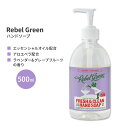 商品説明 ●Rebel Green (レベルグリーン)は、有害な農薬や添加物なしの植物由来成分にこだわった洗剤を、アメリカ国内でのみ製造している企業です。ポップなデザインのボトルにもエコを取り入れ、リサイクル可能な素材で責任を持って作られています。 ●オーガニックのエッセンシャルオイル、アロエベラを配合した、クリーミーな泡立ちのハンドソープ♪ ●肌をしっとりさせるエッセンシャルオイルと、潤いを与えるアロエベラ、栄養価の高いビタミンE配合で、カサつきやすい手指を乾燥から守ります◎ ●天然のラベンダーオイル、グレープフルーツピールオイル配合で、柑橘系のさわやかさと甘くフローラルな香り♪ ●500mlの大容量で、たっぷりとお使いいただけます！ ※クルエルティフリー (動物実験なし) / サルフェートフリー / 合成香料不使用 Rebel Green (レベルグリーン)の商品をもっと見る 消費期限・使用期限の確認はこちら ご留意事項 ●特性上、空輸中の温度・気圧の変化により、キャップ部分から漏れが生じる場合があります。同梱商品に付着した場合も含め、返品・返金・交換等の対応はいたしかねますので、ご理解・ご了承の上ご購入いただきますようお願いいたします。 内容量 500ml (16.9floz) 成分内容 詳細は画像をご確認ください ※詳しくはメーカーサイトをご覧ください。 メーカー Rebel Green (レベルグリーン) ・お子様とペットの手の届かない場所で保管してください。 ・目に入った場合は、水で十分に洗い流してください。 ・誤って飲み込んだ場合はコップ1杯の水を飲み、すぐに医師の診断を受けてください。 ・お肌に合わない場合は使用をやめ、症状によっては医師にご相談ください。 ・効能・効果の表記は薬機法により規制されています。 ・医薬品該当成分は一切含まれておりません。 ・メーカーによりデザイン、成分内容等に変更がある場合がございます。 ・製品ご購入前、ご使用前に必ずこちらの注意事項をご確認ください。 Rebel Green, Fresh &amp; Clean Hand Soap Lavender &amp; Grapefruit, 16.9 FZ 生産国: アメリカ 区分: 化粧品 広告文責: &#x3231; REAL MADE 050-3138-5220 配送元: CMG Premium Foods, Inc. れべる ぐりーん 人気 にんき おすすめ お勧め オススメ ランキング上位 らんきんぐ 海外 かいがい 外国 アメリカ 米国 個人輸入 女性 じょせい レディース れでぃーす ハンドソープ はんどそーぷ 石鹸 石けん せっけん 泡 アロエベラ あろえべら えっせんしゃるおいる 天然 オーガニック びたみんE 保湿 滑らか なめらか 潤い 乾燥 乾燥肌 しっとり リッチ 贅沢 ふわふわ クリーミー スキンケア ハンドケア いいにおい 良いにおい 良い香り クルエルティフリー 動物実験なし パラベンフリー 合成香料不使用 ぐれーぷふるーつ らべんだー えこ エコ eco