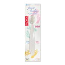 RADIUS ベビー用歯ブラシ ウルトラソフト ラディアス Pure Baby Ultra Soft Toothbrush 対象：6ヶ月以上100%植物毛/赤ちゃん/ラテックスフリー/染料不使用