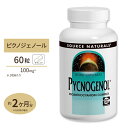 ピクノジェノール 100mg 60粒 タブレット 《約1~2か月分》 Source Naturals (ソースナチュラルズ) Pycnogenol 60 tablets Source Naturals【お取り寄せ商品】【合わせて買いたい】