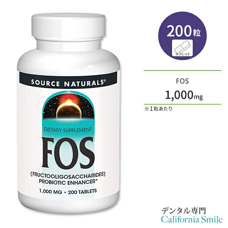 商品説明 ●Source Naturals (ソースナチュラルズ)は1982年に設立以来、独立機関による調査や栄養分析でその優秀性が認められ、数々の賞を受賞したサプリメントが揃っている企業です。 ●FOSとはフラクトオリゴ糖 (Fructoligosaccharides) の略称！砂糖に一種の酵素を反応させ、フラクトースを結合させて作られるオリゴ糖です。 ●善玉菌のエサになり、善玉菌と悪玉菌のバランスをサポートすることで、中から美容と健康をお手伝いします◎ ●1粒にたっぷり1,000mgのFOSを配合！十分なFOSでお腹のスッキリサポートに！ ●食生活が乱れがちな方や、忙しい毎日の中でも、スッキリ&amp;キレイに過ごしたい方にオススメ！ ※ベジタリアン仕様 / グルテンフリー / 合成着色料不使用 / 合成香料不使用 / 防腐剤不使用 粒数違いはこちら ソースナチュラルズのアイテムはこちら 消費期限・使用期限の確認はこちら 内容量 / 形状 200粒 / タブレット 成分内容 詳細は画像をご確認ください アレルギー情報: ※イースト、乳、卵、グルテン、コーン、大豆、小麦類は含まれていませんが、これらのアレルゲンが含まれている他の成分を処理する工場で生産されています。 ※製造工程などでアレルギー物質が混入してしまうことがあります。※詳しくはメーカーサイトをご覧ください。 飲み方 食品として1日1〜4粒を目安にお水などでお召し上がりください。 ※詳細は商品ラベルもしくはメーカーサイトをご確認ください。 メーカー Source Naturals（ソースナチュラルズ） ・成人を対象とした商品です。 ・次に該当する方は摂取前に医師にご相談ください。 　- 妊娠・授乳中 　- 妊娠を考えている 　- 医師による治療・投薬を受けている ・高温多湿を避けて保管してください。 ・お子様の手の届かない場所で保管してください。 ・効能・効果の表記は薬機法により規制されています。 ・医薬品該当成分は一切含まれておりません。 ・メーカーによりデザイン、成分内容等に変更がある場合がございます。 ・製品ご購入前、ご使用前に必ずこちらの注意事項をご確認ください。 FOS 1000 mg 200 Tablet 生産国: アメリカ 区分: 食品 広告文責: &#x3231; REAL MADE 050-3138-5220 配送元: CMG Premium Foods, Inc. ソース ナチュラルズ そーすなちゅらるず そーす なちゅらるず 人気 にんき おすすめ お勧め オススメ ランキング上位 らんきんぐ 海外 かいがい さぷりめんと さぷり 健康 けんこう 健康的 健康ケア 健康サプリ へるしー ヘルシー ヘルス 手軽 てがる 簡単 かんたん supplement health げんき 元気 栄養 栄養補助 美容 美容サプリ たぶれっと tablet 粒 ぜんだまきん 善玉菌 あくだまきん 悪玉菌 オリゴ糖 おりごとう