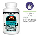ソースナチュラルズ ギンコ24 40mg タブレット 60粒 Source Naturals Ginkgo-24 Tablets イチョウ葉 銀杏 イチョウ葉エキス フラボノイド【お取り寄せ商品】【合わせて買いたい】