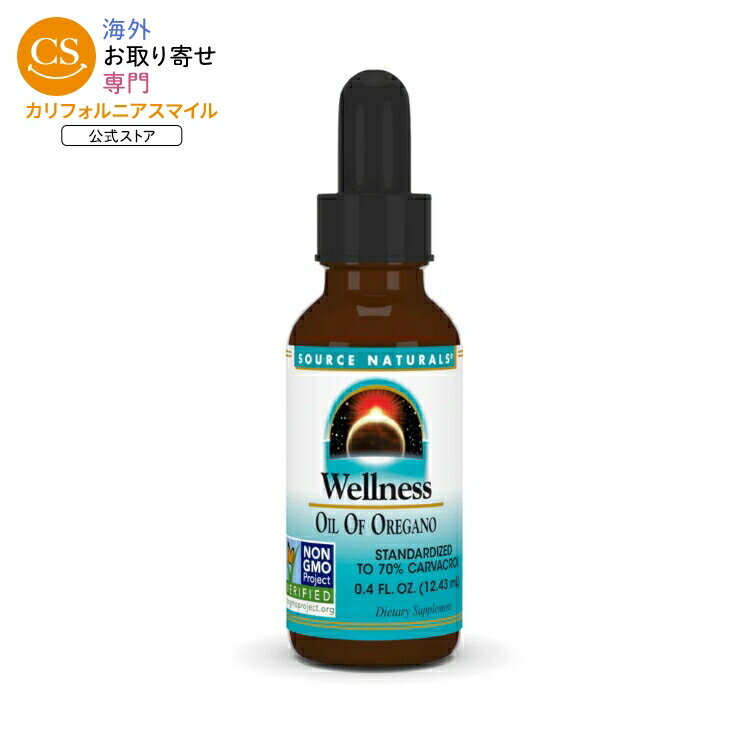 Rakuten - ソースナチュラルズ ウェルネス オイルオブオレガノ リキッド 12mL Source Naturals Wellness Oil of Oregano・0.4 fl. oz. Liquid 【お取り寄せ商品】【合わせて買いたい】