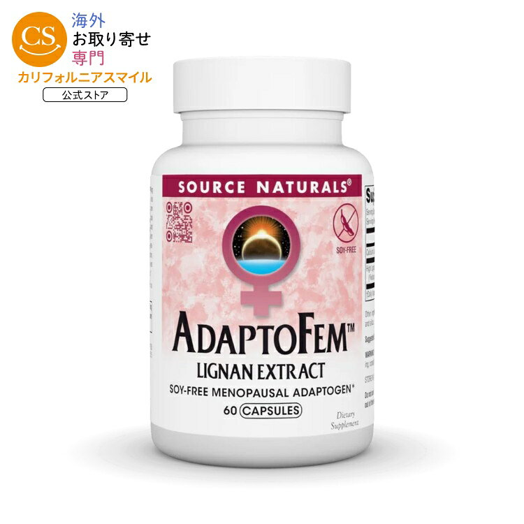 ソースナチュラルズ リグナンエキス 63mg 60カプセル Source Naturals Lignan Extract 63 mg 60 Capsule 【お取り寄せ商品】【合わせて買いたい】
