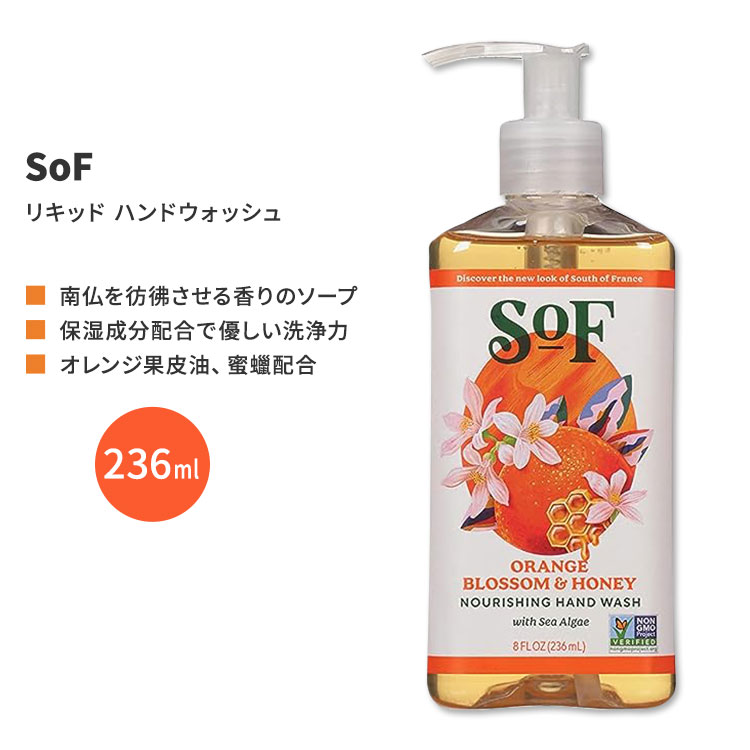 y􂢂ɁzTEXIutX IWubT&nj[ Lbh nhEHbV 236ml (8 fl oz) SoF Orange Blossom & Honey Liquid Hand Wash Cz nh\[v