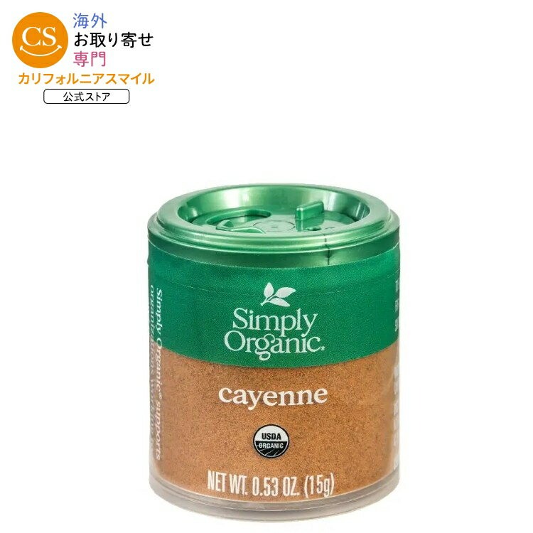 樂天商城 - シンプリーオーガニック カイエンペッパー 15g Simply Organic Cayenne Pepper 0.53 oz. 【お取り寄せ商品】
