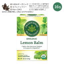 トラディショナルメディシナル レモンバームティー ティーバッグ 16包 24g (0.85oz) Traditional Medicinals Lemon Balm Tea ノンカフェイン オーガニック ハーブティー