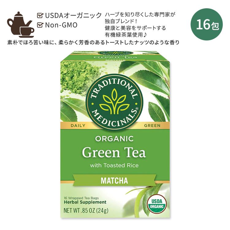 Herbal Tea - 【ホッと一息タイムに】トラディショナルメディシナル オーガニック グリーンティー 抹茶入り炒米茶 ティーバッグ 16包 24g (0.85oz) Traditional Medicinals Organic Green Tea Matcha with Toasted Rice オーガニックハーブティー【お取り寄せ商品】【合わせて買いたい】