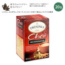 【ホッと一息タイムに】トワイニング ノンカフェイン チャイ ティー 紅茶 ティーバッグ 20包 40g (1.41oz) TWININGS Tea Chai Tea, Decaf, 20 Count シナモン カルダモン クローブ ジンジャー