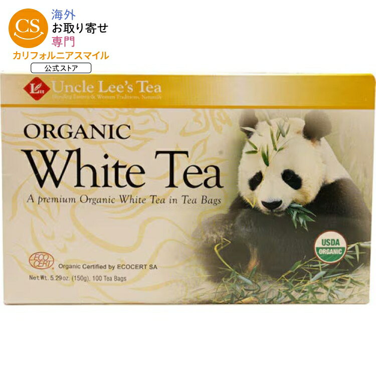アンクルリーズティー レジェンズオブチャイナ オーガニック ホワイトティー 100バッグ UNCLE LEE'S TEA Legends Of China Organic Whi..
