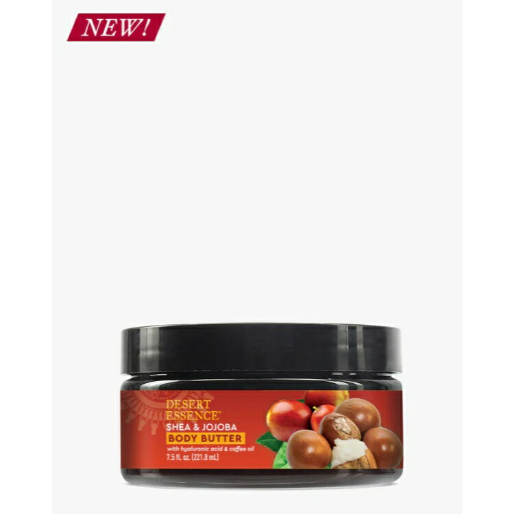 ヒアルロン酸、シアバター、ホホバオイル