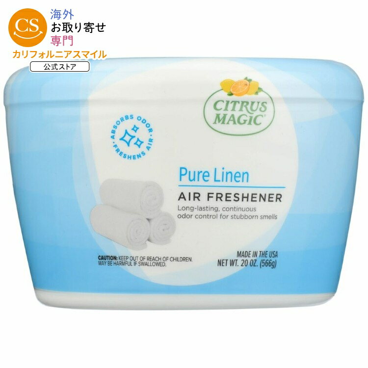 樂天商城 - シトラスマジック 固形エアフレッシュナー リネン 567g CITRUS MAGIC Solid Air Freshener Linen 20 OUNCE 【お取り寄せ商品】