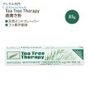 ティーツリーセラピー フッ素不使用 歯みがき粉 天然ミントフレーバー 85g (3 oz) Tea Tree Therapy Whitening Toothpaste