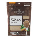 【ホッと一息タイムに】オーガニック カカオパウダー 227g (8oz) 約15回分 Navitas Organics (ナビタスオーガニックス)