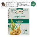 yzbƈꑧ^CɁzAr^ I[KjbN WW[[g eB[obO 16 32g (1.13 oz) Alvita Organic Ginger Root Tea JtFCt[ n[ueB[ VEK