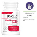 ワクナガ・オブ・アメリカ ガーリック (ニンニク) エキス フォーミュラ109 (ナットウキナーゼ配合) 80粒 Kyolic Aged Garlic Extract Formula 109 80cp【お取り寄せ商品】【合わせて買いたい】