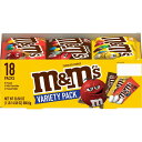 【アメリカウォルマート品】M&M's バラエティパック フルサイズ ミルクチョコレート キャンディバー - 18 個入り M&M's Variety Pack Full Size Milk Chocolate Candy Bars - 18 Ct 【お取り寄せ商品】【合わせて買いたい】(4)