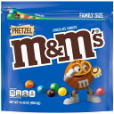【アメリカウォルマート品】M&M's プレッツェル ミルクチョコレートキャンディ、ファミリーサイズ - 14.4 オンス袋 M&M's Pretzel Milk Chocolate Candy, Family Size - 14.4 oz Bag 【お取り寄せ商品】【合わせて買いたい】(4)