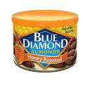 【アメリカウォルマート品】ブルーダイヤモンドアーモンドハニーローストフレーバースナックナッツ6オンス Blue Diamond Almonds Honey Roasted Flavored Snack Nuts 6 oz 【お取り寄せ商品】【合わせて買いたい】(4)