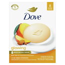【アメリカウォルマート品】ダヴ ビューティー バーソープ グローイング マンゴー&アーモンドバター 106g 8個入り Dove Beauty Bar Soap Glowing Mango & Almond Butter, 3.75 oz 8 Bars 【お取り寄せ商品】【合わせて買いたい】