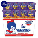 【全品対象・常時2個300円・3個800円・4個1000円OFFクーポン】【アメリカウォルマート品】Utz パーティーミックス マルチパック 約28g 60個入...