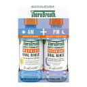 【アメリカウォルマート品】セラブレス AM + PM マウスウォッシュセット 朝用&夜用リンス 約473ml(2本セット) TheraBreath AM + PM Mouthwash Bundle Morning & Overnight Rinses 16 fl oz (2-Pack) 【お取り寄せ商品】【合わせて買いたい】