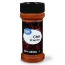 【アメリカウォルマートPB】グレートバリューチリパウダー 85g Great Value Chili Powder, 3 oz 【お取り寄せ商品】【合わせて買いたい】