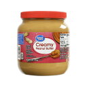 【アメリカウォルマートPB】グレートバリュー クリーミーピーナッツバター スプレッド 1.81kg Great Value Creamy Peanut Butter, Spread, 64 oz 【お取り寄せ商品】【合わせて買いたい】