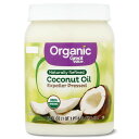 【アメリカウォルマートPB】グレートバリュー オーガニック ナチュラル精製ココナッツオイル 1.65L Great Value Organic Naturally Refined Coconut Oil, 56 fl oz 【お取り寄せ商品】【合わせて買いたい】