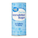 【アメリカウォルマートPB】グレートバリュー シュガーキャニスター 567g Great Value Sugar Cannister 20oz 【お取り寄せ商品】【合わせて買いたい】
