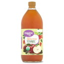 【アメリカウォルマートPB】グレートバリュー オーガニック 生無濾過アップルサイダービネガー 946ml Great Value Organic Raw Unfiltered Apple Cider Vinegar, 32 fl oz 【お取り寄せ商品】【合わせて買いたい】