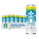 【アメリカウォルマート品】スターバックス アイス エナジー ブルーベリー レモネード 355ml(12 fl oz)缶 12 パック Starbucks Iced Energy Blueberry Lemonade 12 fl oz Cans, 12 Pack 【お取り寄せ商品】【合わせて買いたい】