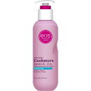 【アメリカウォルマート品】イオス フレッシュ&コージー カシミアオイル 6oz eos Fresh & Cozy Cashmere Oil 6 oz 【お取り寄せ商品】【合わせて買いたい】