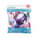 【アメリカウォルマート品】30センチ マルチカラー 光沢メタリックバルーン 5個入り 12 Multicolor Glossy Metallic Balloons, 5 Count, by Way To Celebrate 【お取り寄せ商品】【合わせて買いたい】