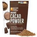 【アメリカウォルマート品】ベターボディフーズ オーガニックカカオパウダー グルテンフリー 約453g BetterBody Foods Organic Cacao Powder, Gluten-Free, 16 oz 【お取り寄せ商品】【合わせて買いたい】