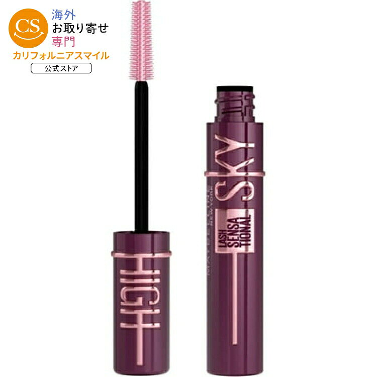 メイベリン ラッシュセンセーショナル スカイハイ ウォッシャブル マスカラ バーガンディヘイズ 約7mL Maybelline Lash Sensational Sky High Washable Mascara Makeup, Burgundy Haze, 0.24 fl oz 【お取り寄せ商品】