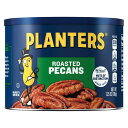 【アメリカウォルマート品】プランターズ ローストピーカンナッツ 205g スチール缶 PLANTERS Roasted Pecan Nuts 7.25 oz Steel Can 【お取り寄せ商品】