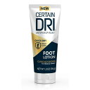 【アメリカウォルマート品】サーテンドライ フットローション 36g Certain Dri Antiperspirant Foot Lotion 1.3 oz 【お取り寄せ商品】【合わせて買いたい】