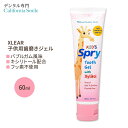 【こども用歯磨き粉】スプライ キッズ用 キシリトール歯磨きジェル 60ml (2 fl oz) Xlear Spry Bubble Gum Kid’s Xylitol Tooth Gel キシリア キシリトール配合 バブルガム フッ素フリー