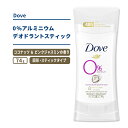 ダヴ 0 アルミニウム デオドラントスティック ココナッツ ピンクジャスミンの香り 74g (2.6oz) Dove 0 Aluminum Deodorant Stick 爽やか 汗 固形タイプ スティック