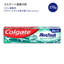 【歯磨き粉】コルゲート マックスフレッシュ ブレスストリップ 歯磨き粉 クリーンミント 178g (6.3oz) Colgate Max Fresh with Whitening Toothpaste with Mini Breath Strips Clean Mint フッ素配合 息リフレッシュ エチケット