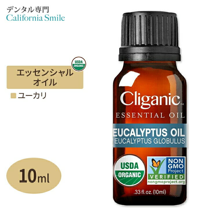 yԂ̍ɁzNKjbN I[KjbN GbZVIC [J 10ml (0.33fl oz) Cliganic Organic Eucalyptus Essential Oil  A}IC L@