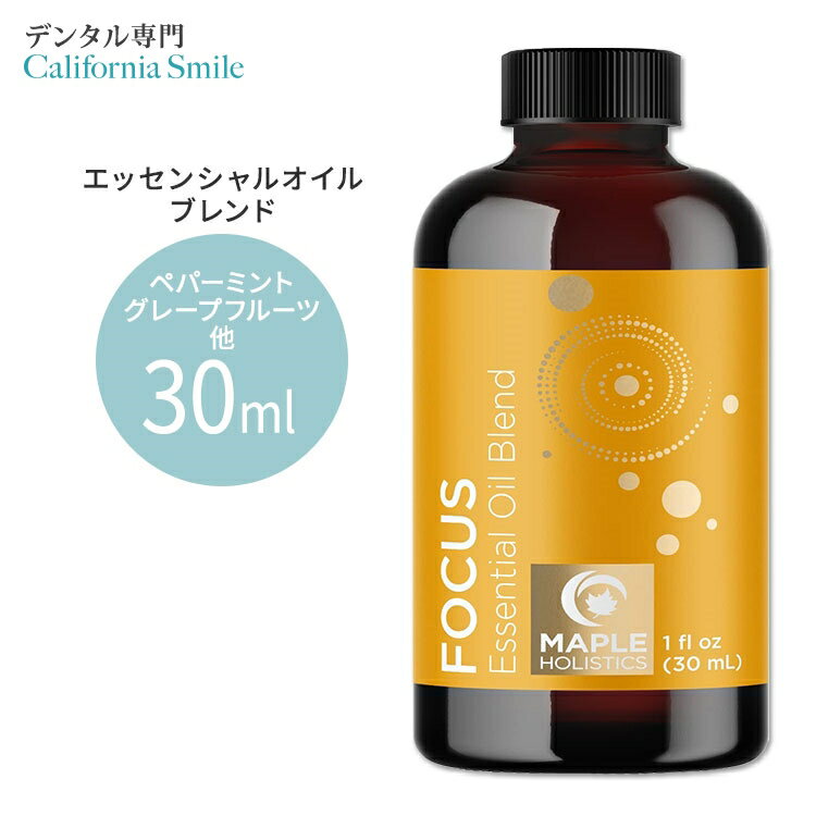 yԂ̍Ɂz[vzXeBbNX tH[JX GbZVIC uh 30ml (1floz) Maple Holistics Focus Essential Oil Blend 30ml  A}IC u₩ ₩