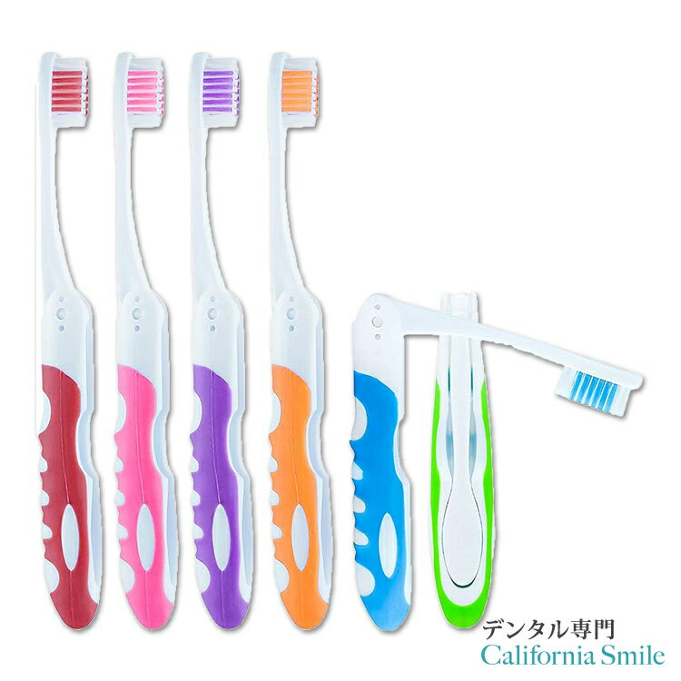 yuVzMg gxp uV lp ~fBA 6{ Lingito Travel Folding Toothbrush