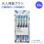 ڤ餫֥饷ۥ ꡼ץ饹  ե 10 Solimo Clean Plus Toothbrushes Pack of 10