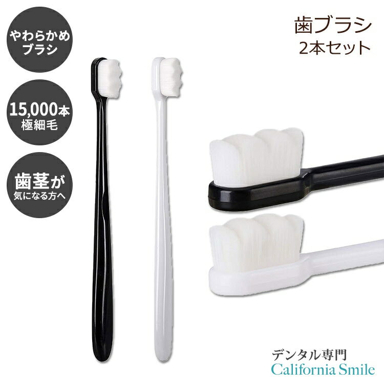 y炩ߎuVzzW uV lp GNXg \tg moߕq 2{Zbg Hongjin Extra Soft Toothbrush Ultra Soft-bristled Adult Toothbrush