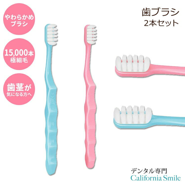 yuVzzW uV lp GNXg \tg moߕq 2{Zbg Hongjin Extra Soft Toothbrush Ultra Soft-bristled Adult Toothbrush