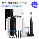 yduVzANA\jbN fI Eg\jbN duV lp {2{Zbg uVt AquaSonic Duo Dual Handle Ultra Whitening Electric ToothBrushes