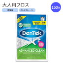 yf^tXzfebN AhoXgN[ f^tX ~g 150{ DenTek Triple Clean Advanced Clean Floss Picks No Break & No Shred Floss