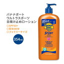 バナナボート ウルトラスポーツ サンスクリーンローション SPF50+ 354ml (12.0oz) Banana Boat Ultra Sport Sunscreen Lotion 日焼け止め 目にやさしい