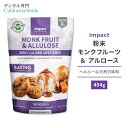 商品説明 ●天然甘味料のモンクフルーツとアルロースをブレンド♪ ●砂糖との置き換えは1：1と同量で使えるのでとっても便利！ ●モンクフルーツは中国原産のウリ科の果実。その甘みは砂糖の300〜400倍と言われています♪ ●アルロースは単糖の一種で希少糖とも呼ばれ、自然界にも微量ですが存在しています。 ●甘味は砂糖の7割ほどで、カロリーはほとんどありません。体内に吸収されても代謝されないという特徴を持っています。 ●砂糖と同じような甘みで使いやすい粉末タイプ。ドリンクに入れたり、お料理やお菓子に入れたりと幅広くお楽しみいただけます♪ ●砂糖を控えたいという方から注目を集めている甘味料。数値が気になるという方にも◎ ※Non-GMO (非遺伝子組換え) / シュガーフリー / グルテンフリー / ゼロカロリー / ゼロネットカーブス / ケトフレンドリー / ビーガン仕様 その他の粉末アルロースはこちら モンクフルーツ甘味料はこちら 消費期限・使用期限の確認はこちら 内容量 / 形状 454g (16oz) / パウダー 成分内容 詳細は画像をご確認ください ※製造工程などでアレルギー物質が混入してしまうことがあります。※詳しくはメーカーサイトをご覧ください。 ご使用の目安 天然甘味料としてお好みの飲み物や食べ物に入れてお召し上がりください。 メーカー impact (インパクト) ・高温多湿を避けて保管してください。 ・お子様の手の届かない場所で保管してください。 ・メーカーによりデザイン、成分内容等に変更がある場合がございます。 ・製品ご購入前、ご使用前に必ずこちらの注意事項をご確認ください。 impact Monk Fruit Allulose Sweetener(1 lb) 生産国: アメリカ 区分: 食品 広告文責: &#x3231; REAL MADE 050-3138-5220 配送元: CMG Premium Foods, Inc. そーなりっしゅ powder パウダー 粉 ぱうだー ぜろかろりー カロリーゼロ かろりーぜろ シュガーフリー 砂糖不使用 健康 けんこう へるしー ヘルシー ヘルス ヘルスケア へるすけあ 手軽 てがる 簡単 かんたん 美味しい おいしい ダイエット だいえっと ダイエットサポート けとふれんどりー ケト 人気 にんき おすすめ お勧め オススメ ランキング上位 らんきんぐ 海外 かいがい 甘味 甘い 甘く ノンフレーバー 便利 カロリー0 ゼロカロリー ローカロリー プシコース 単糖 代替品 砂糖の代わり 甘味 甘み クッキング ダイエットメニュー ヘルシーメニュー パウダー 希少糖 グルテンフリー Non-GMO 非遺伝子組換え Allulose powder Sweetenerビーガン ヴィーガン びーがん ケト ケトフレンドリー スイートナー 羅漢果 ラカンカ あるろーす もんくふるーつ